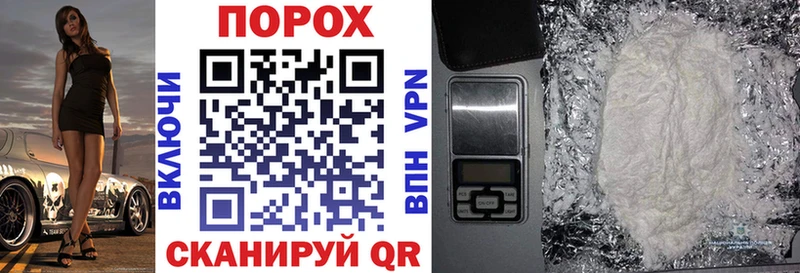 АМФ Розовый  продажа наркотиков  Междуреченск 