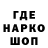 ГАШ хэш Ali Chakonov