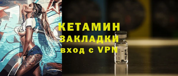 крисы Михайлов