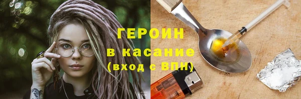 Альфа ПВП Вязьма