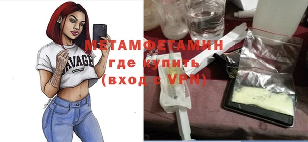 кокаин колумбия Вязники