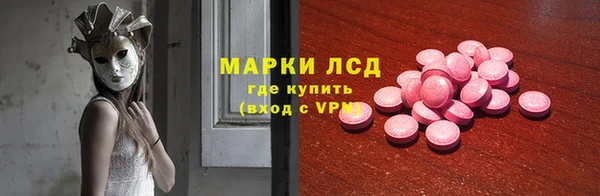 кокаин VHQ Вяземский