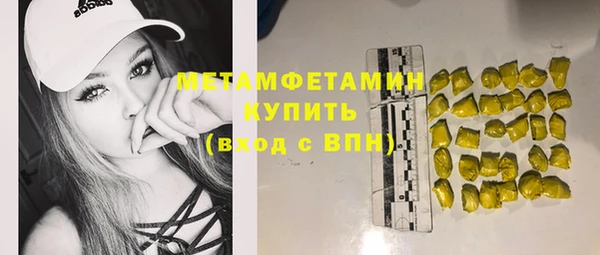 кокаин колумбия Вязники