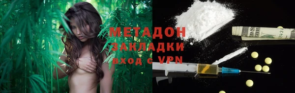 кокаин колумбия Вязники