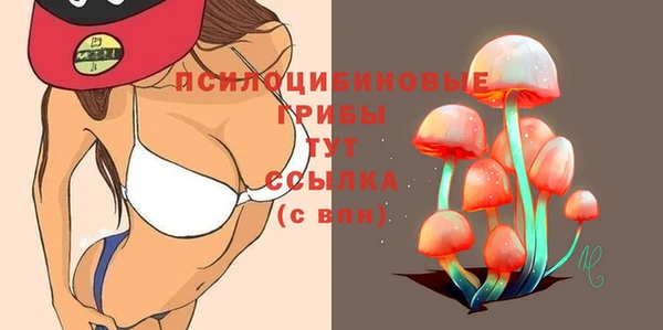 кокаин колумбия Вязники