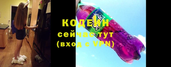 кокаин VHQ Вяземский