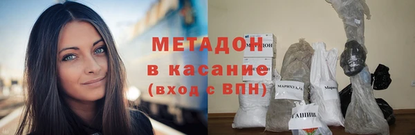 кокаин VHQ Вяземский