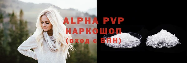 кокаин колумбия Вязники