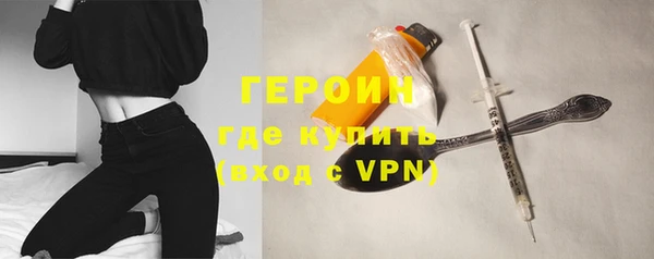 кокаин колумбия Вязники