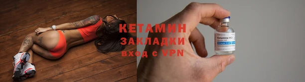 круглые Володарск