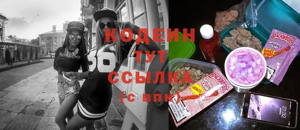 кокаин VHQ Вяземский