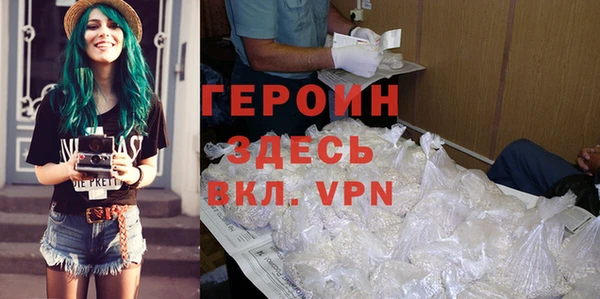 Альфа ПВП Вязьма