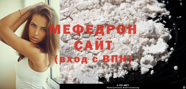 кокаин VHQ Вяземский