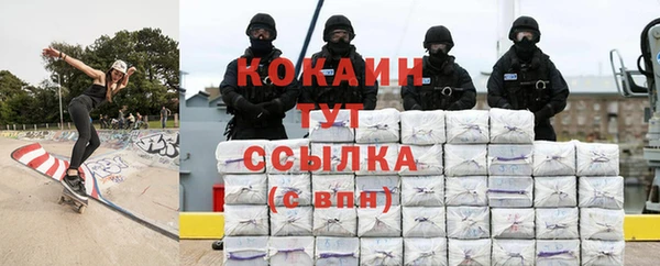 каннабис Медвежьегорск