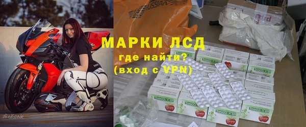 кокаин колумбия Вязники