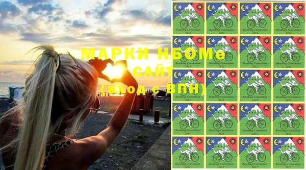 кокаин колумбия Вязники