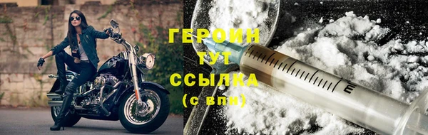 кокаин колумбия Вязники
