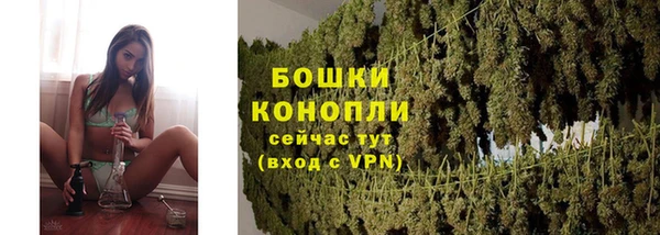 не бодяженный Михайловка