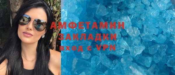 кокаин колумбия Вязники