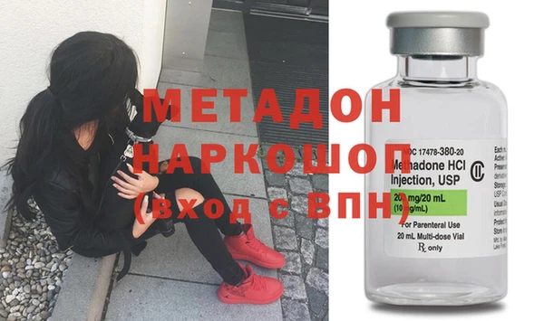 кокаин колумбия Вязники