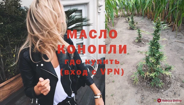 кокаин колумбия Вязники