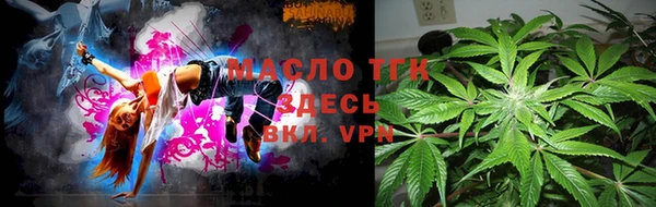 кокаин колумбия Вязники