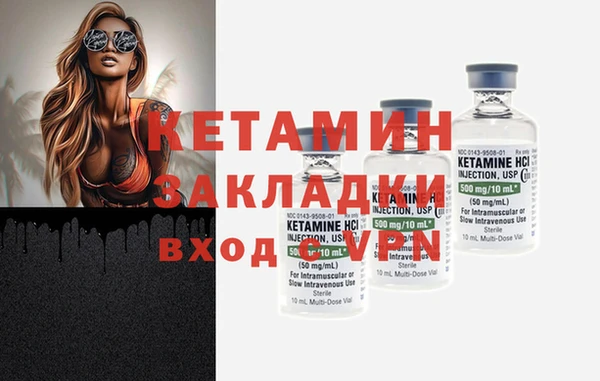трава Мегион