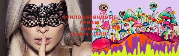 кокаин колумбия Вязники