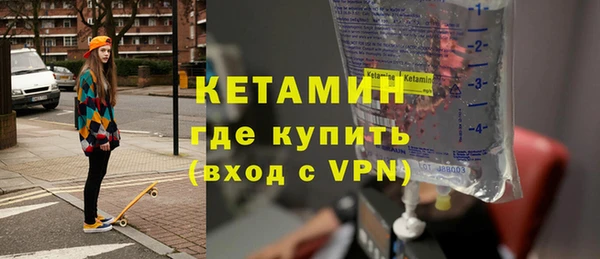 Альфа ПВП Вязьма
