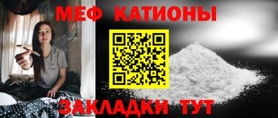 гидра Кандалакша