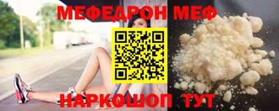 гидра Кандалакша