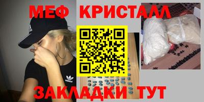 герыч Камышлов