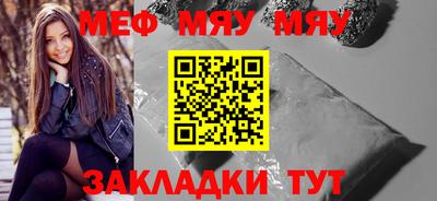 герыч Камышлов