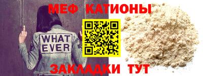 гидра Кандалакша