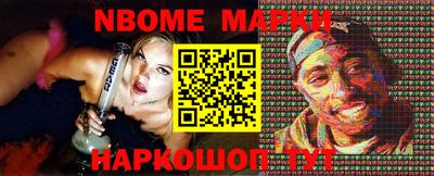 герыч Камышлов