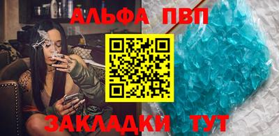 MESCALINE Канаш