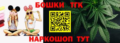 MDMA Premium VHQ Обнинск