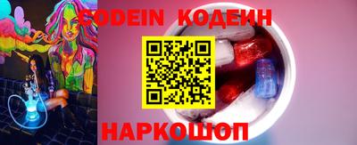 герыч Камышлов