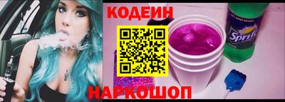 герыч Камышлов