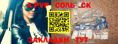 герыч Камышлов
