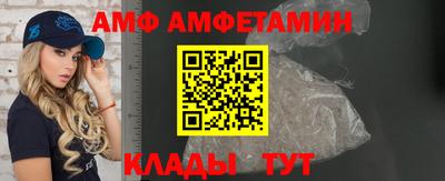 MESCALINE Канаш