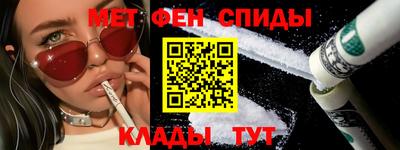 гидра Кандалакша