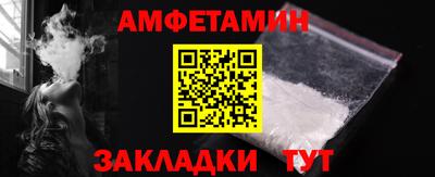 MESCALINE Канаш