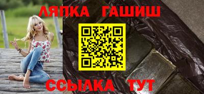 MESCALINE Канаш