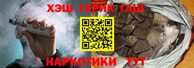 герыч Камышлов