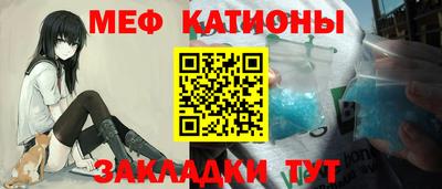 гидра Кандалакша