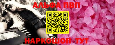 герыч Камышлов