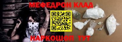гидра Кандалакша