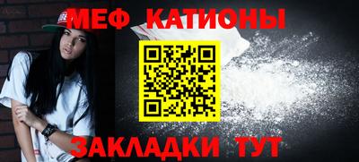 герыч Камышлов