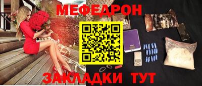герыч Камышлов